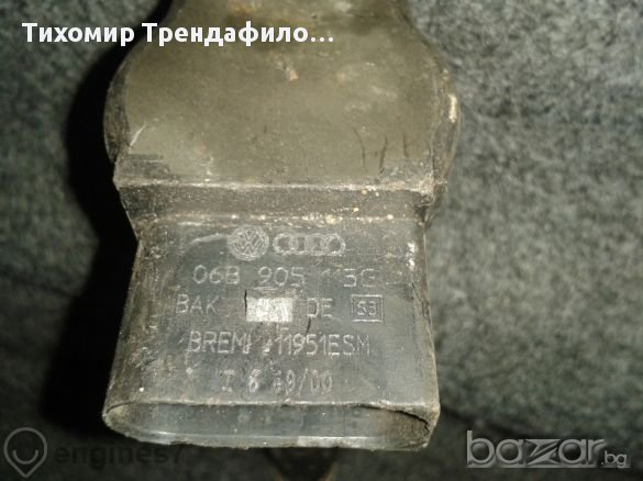 06b905115j Ignition Coil Audi ,бобини комплект 4бр. за Ауди