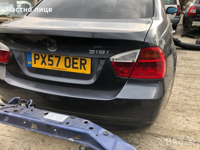 BMW E90 1.8I на части, снимка 1