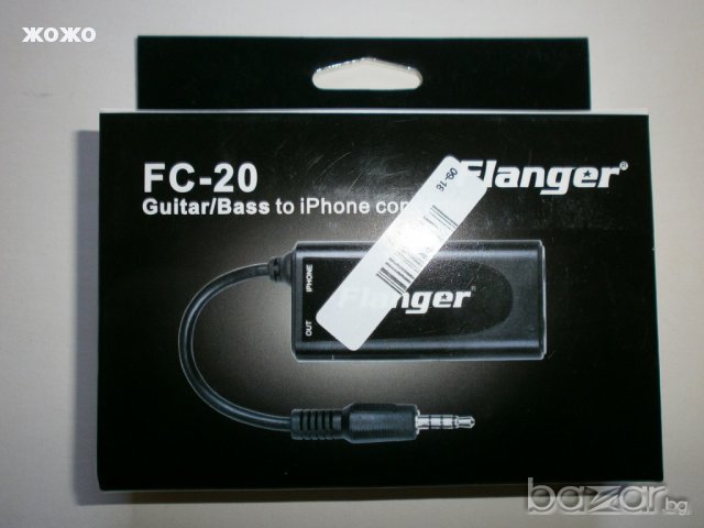 Flanger FC-20 за Iphone, Ipad Touch или Ipad , снимка 3 - Калъфи, кейсове - 15184249