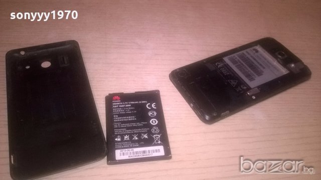 huawei ascend g510-за ремонт/части, снимка 18 - Huawei - 19188543