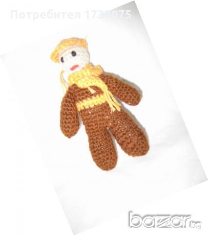 малкият принц