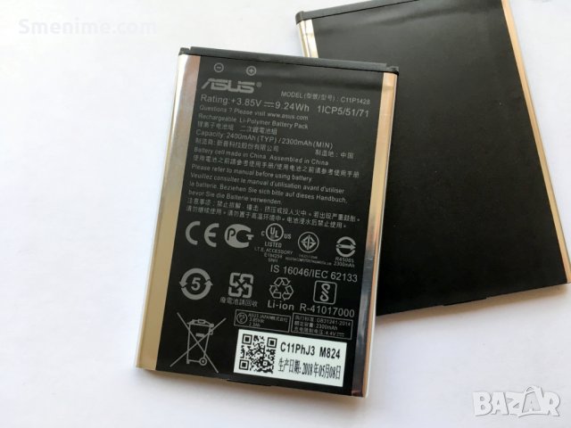 Батерия за Asus ZenFone 2 Laser ZE500KL C11P1428, снимка 1 - Оригинални батерии - 24775474