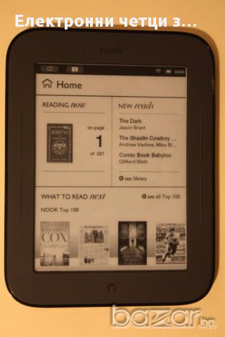 Електронен четец ereader Nook Simple Touch 6" E-ink 2GB, снимка 6 - Електронни четци - 10799086
