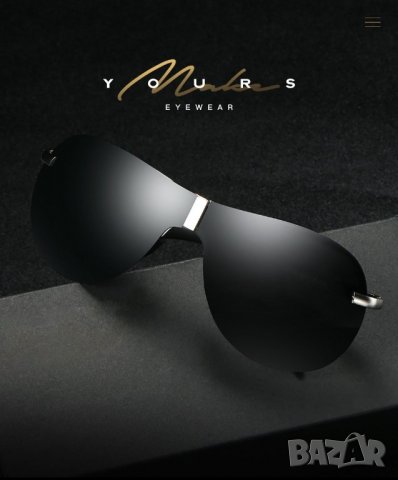 Слънчеви очила - Porsche Design - Silver Black. , снимка 6 - Слънчеви и диоптрични очила - 11774625