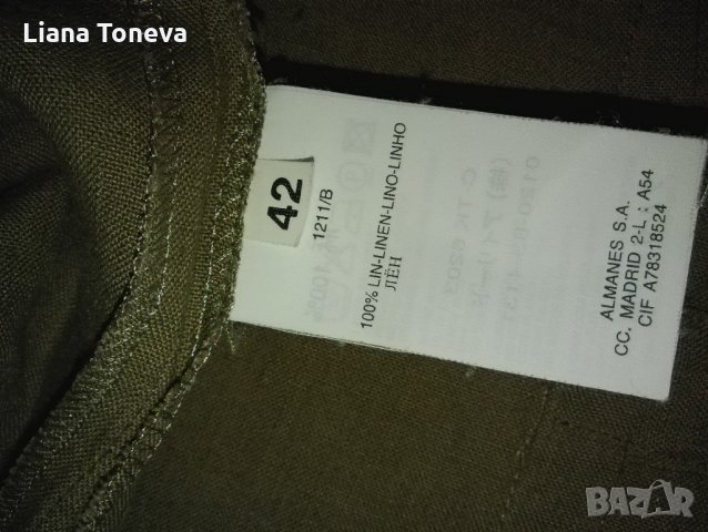 ленено сако, снимка 4 - Сака - 25213350