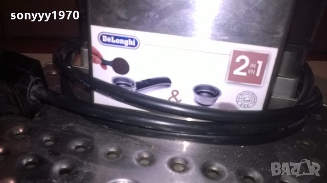 delonghi-INNOXX-за ремонт-внос швеицария, снимка 6 - Кафемашини - 25015335