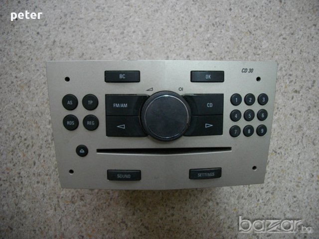 Suzuki Splash CQ-MX0770G 39101-51K0 PANASONIC MP3/WMA-оригинално CD за сузуки сплаш, снимка 17 - Аксесоари и консумативи - 11716359