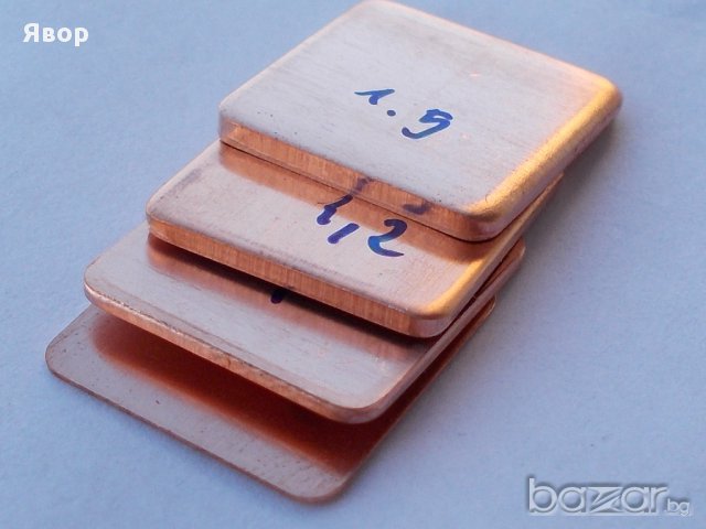 Качествени медни плочки 15х15мм с различна дебелина за лаптопи