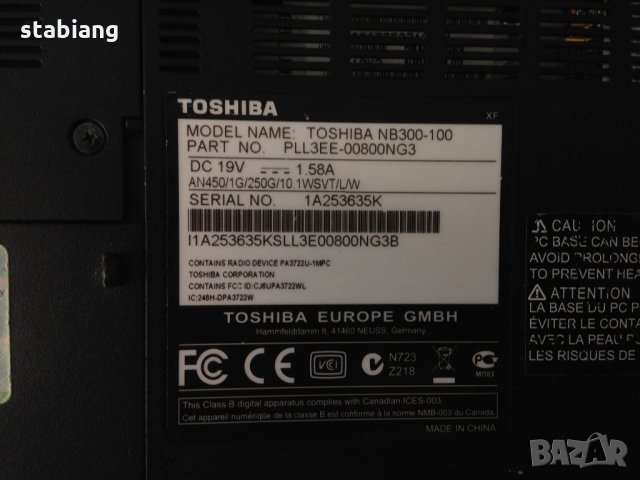 Лаптоп НА ЧАСТИ – Toshiba NB300-100, снимка 5 - Части за лаптопи - 21730754