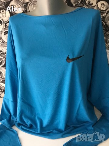 Ликвидация❗️Четири цвята екипи/теплика, снимка 9 - Спортни екипи - 22378964