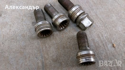 Секретни болтове и клуча, снимка 4 - Аксесоари и консумативи - 21847541