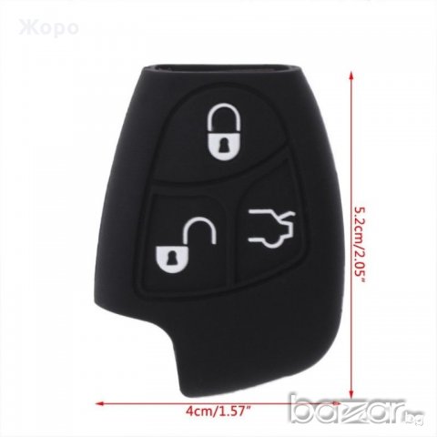 Силиконов кейс (калъф) за Мерцедес ключ тип "рибка" за Mercedes, снимка 5 - Аксесоари и консумативи - 21179190