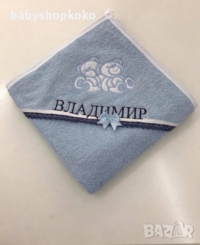 Бебешка хавлия с качулка бродерия, снимка 10 - Хавлии и халати - 12106831