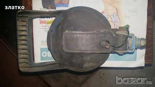 Халоген, снимка 2 - Аксесоари и консумативи - 18264742