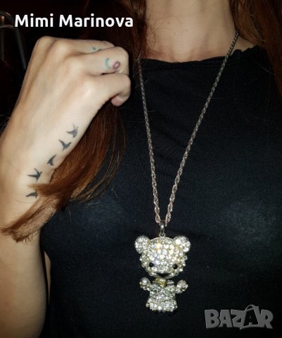 Колие подвижно мече с камъни, снимка 1