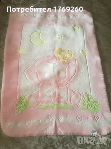 Продавам детски одеала! , снимка 1