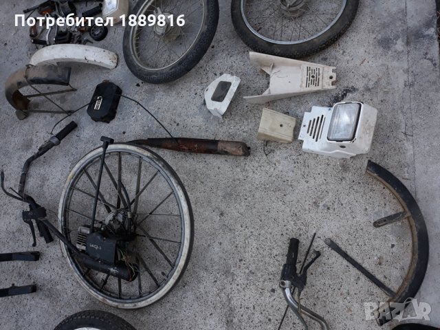 мотопед педалетка на части , снимка 13 - Части - 24743770