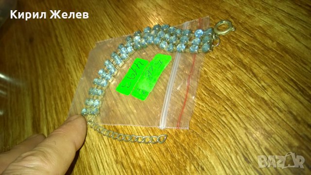 Гривничка -229, снимка 2 - Гривни - 23981275