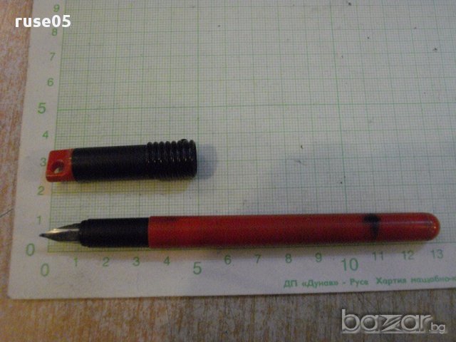 Писалка за капсули с мастило