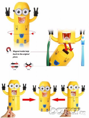 Поставка за четки за зъби МИНИОНИТЕ , снимка 8 - Други стоки за дома - 14844855