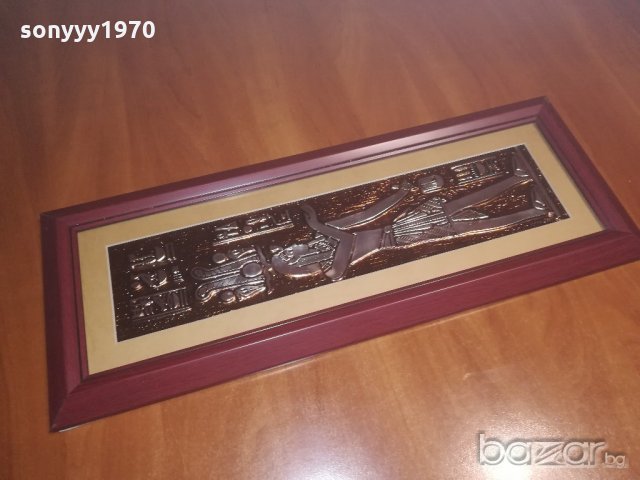 релефна картина-мед/стъкло-55х21см, снимка 12 - Колекции - 20945936