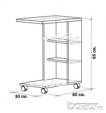 Помощна маса,нощно шкафче на колелца със стопери(код-1957), снимка 5 - Шкафове - 10676984
