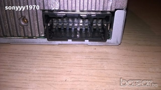 Kia/hyundai mobis car audio-внос швеицария, снимка 11 - Аксесоари и консумативи - 17540819