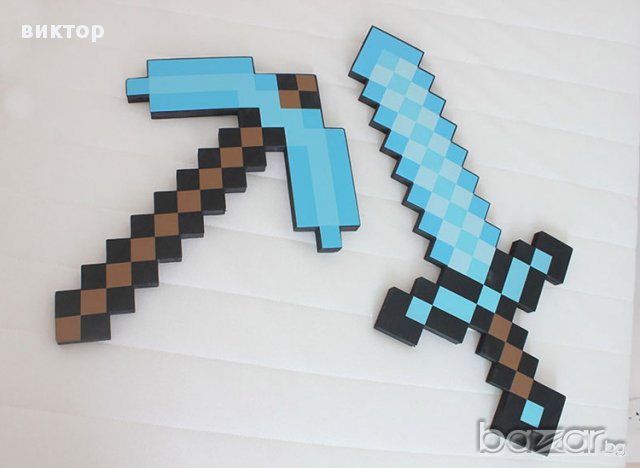 Диамантен меч Майнкрафт 60см  кирка Minecraft Маинкрафт, снимка 1 - Рисуване и оцветяване - 16446783