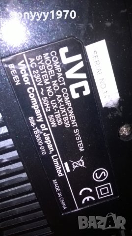 jvc-внос швеицария, снимка 16 - Ресийвъри, усилватели, смесителни пултове - 22339907