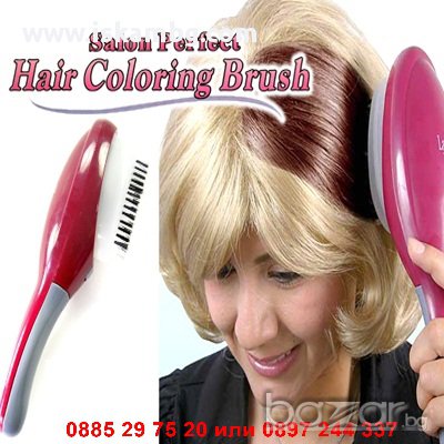 Професионална четка за боядисване на коса - код 0525, снимка 5 - Аксесоари за коса - 12291866