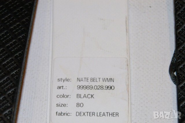 G-star оригинален кожен колан, снимка 7 - Колани - 22798233