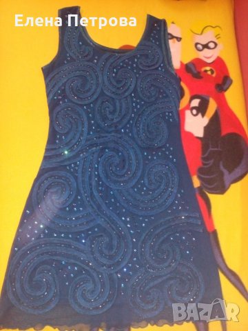 Страхотна рокля в синьо размер М, снимка 1 - Рокли - 22964721