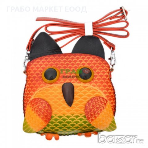 Чантичка във формата на бухал, изработена от естествена кожа, снимка 1