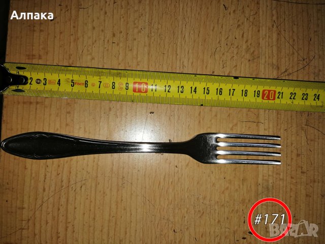 Продавам вилици и лъжици алпака, българско производство, снимка 10 - Прибори за хранене, готвене и сервиране - 25437949