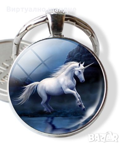 Ключодържател с декорация и Ключодържател със зодии, снимка 5 - Други - 21503575