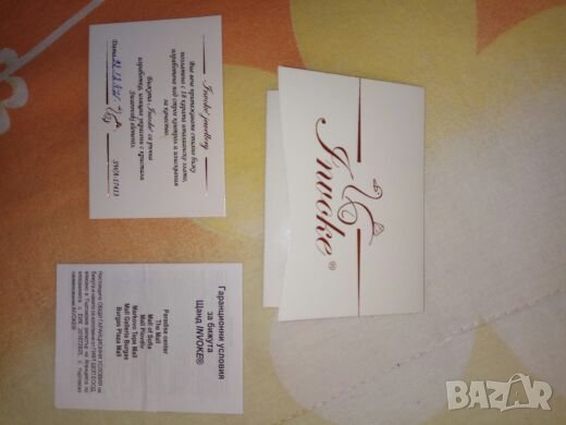 Обеци Invoke, снимка 4 - Обеци - 23883808