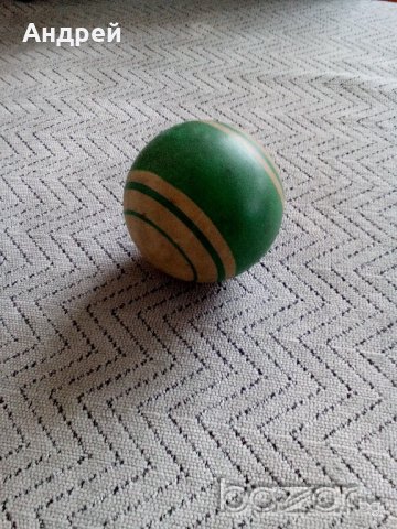 Стара детска топка #2