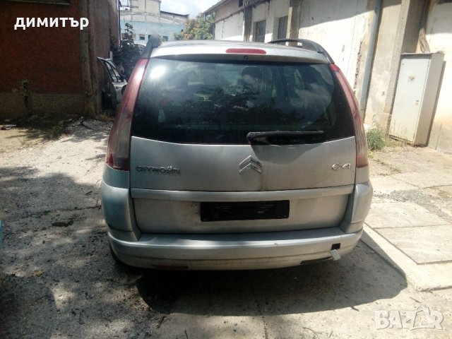 Citroen Grand C4 Picasso 2.0hdi автомат-на части!, снимка 6 - Автомобили и джипове - 22264813