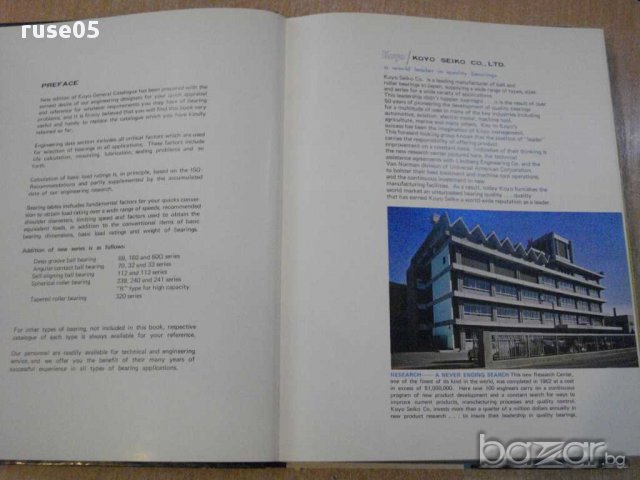 Книга "Koyo - BALL AND ROLLER BEARINGS" - 310 стр., снимка 2 - Енциклопедии, справочници - 10704723