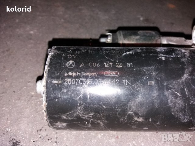 Стартер за Mercedes-Benz C-Class 220 CDI 2007г, снимка 3 - Части - 22232407