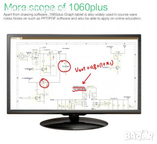 36см 10" Професионален Цифров Графичен Таблет 8192 Нива 233 PPS Процесор 5080 LPI Ultra FULL HD Рез., снимка 10 - Таблети - 25359467