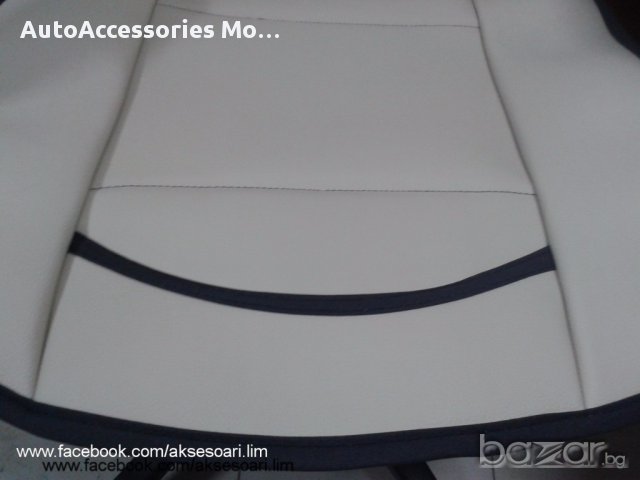 Калъф за седалка - кожа, снимка 11 - Аксесоари и консумативи - 13901155