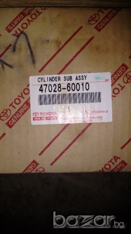 Спирачна помпа 4702860010 Ланд Круизер/Land Cruiser Aut _J120 2003-2009 , снимка 2 - Части - 16771848