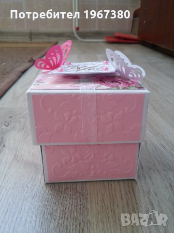 Подарък за сватба, рожден ден експлодиращи кутийки-ръчна изработка, снимка 2 - Други - 21601031