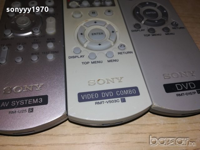 sony audio/dvd/tv-remote-125лв за 1бр-внос франция, снимка 6 - Ресийвъри, усилватели, смесителни пултове - 20775786