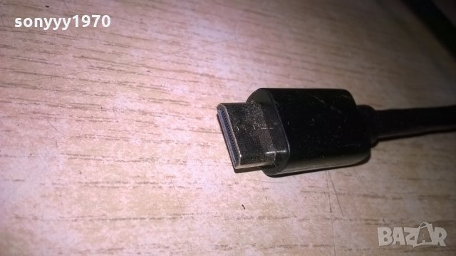 mtel приемник+adapter+hdmi cable, снимка 11 - Приемници и антени - 22050954