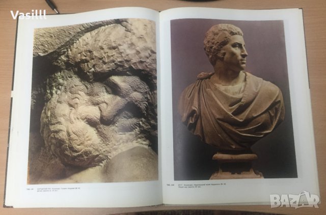 Микеланджело - Скулптор *Умберто Балдини *1979 г, снимка 9 - Колекции - 25588757