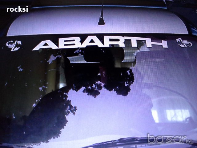 Стикери Абарт, снимка 7 - Аксесоари и консумативи - 14656933