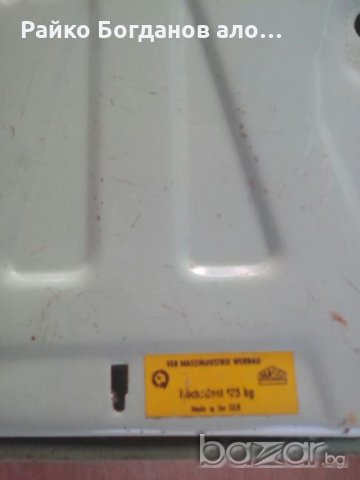 Стар кантар GDR, снимка 3 - Други ценни предмети - 21293682