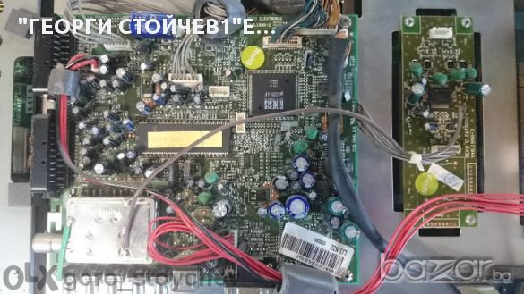 Crown Tft Lcd 20765 С Проблем В Панела, снимка 6 - Части и Платки - 10862826